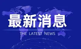 最新：Karsa首轮对皇社确定将(karsa为什么没上场2023夏季)