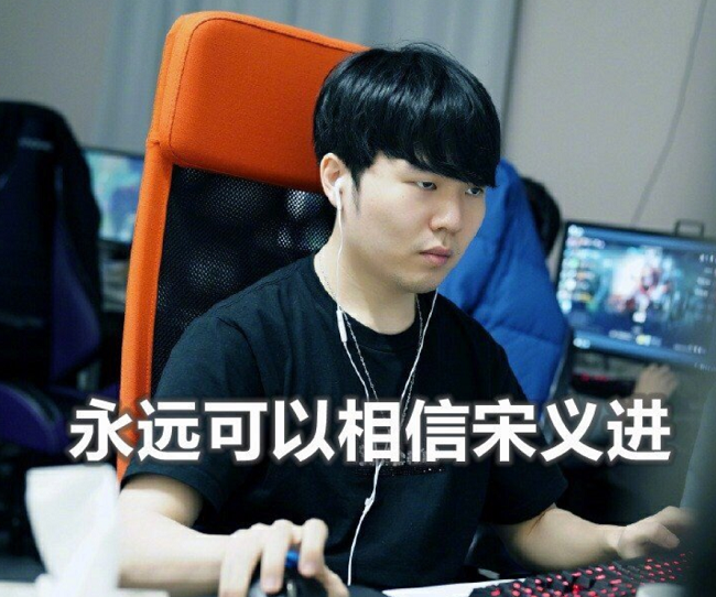 Rookie高分数据敲定引热议的简单介绍