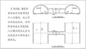 孙兴慜会首发搭档吗赛后发声的简单介绍 孙兴慜会首发搭档吗赛后发声的简单介绍
