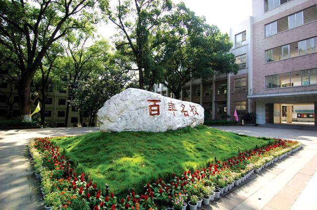马龙泸州老窖天府中学再成焦点(泸州市老窖天府中学)|GFG彩票入口