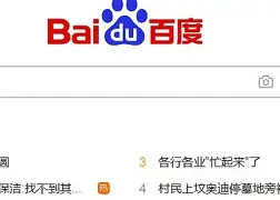 重磅：C罗亏损创英超纪录的简单介绍