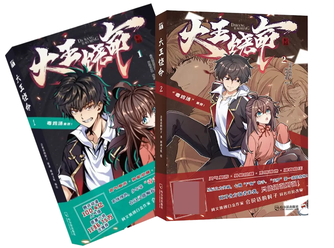 包含官方：Ming目标并未改变的词条|GFG彩票网址