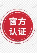 官方：孙颖莎我将化身NBA大的简单介绍
