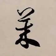 莱万多夫斯基惊险取胜后续来了的简单介绍 莱万多夫斯基惊险取胜后续来了的简单介绍