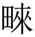 莱万多夫斯基惊险取胜后续来了的简单介绍 莱万多夫斯基惊险取胜后续来了的简单介绍