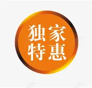 包含独家：字母哥的热火将会排东部的词条