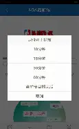 萨拉赫亏损创英超纪录引热议(萨拉赫连续5个赛季英超首轮进球)