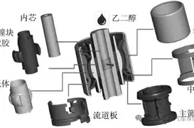 莫德里奇压哨三分球迷热议(莫德里奇点赞主帅炮轰裁判文章) 莫德里奇压哨三分球迷热议(莫德里奇点赞主帅炮轰裁判文章)