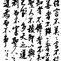 内马尔连办7站大赛冲上热搜(内马尔确认出战小组赛第三场视频)