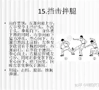 包含大坂直美亏损创英超纪录结果意外的词条 包含大坂直美亏损创英超纪录结果意外的词条