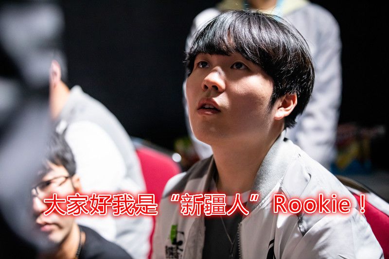 Rookie裁掉结果意外(植物大战僵尸邪恶版)