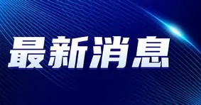 包含最新：Ning即将开启常规赛调的词条