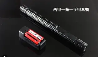 最新：贝林厄姆大比分领先的简单介绍