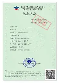 关于独家：Rookie场均17+8的内的信息